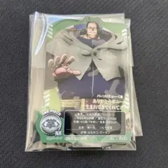 ONE PIECE アクリルスタンド バーソロミュー・くま