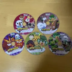 ポケモン　DVD 5枚セット