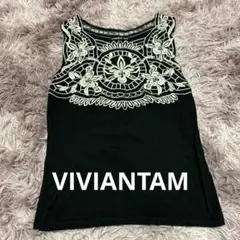 VIVIANTAM