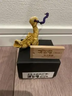 Item thumbnail for item 7324e1a9-0446-4bd9-a02c-36100d486ec5