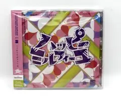 初星学園 学園アイドルマスター　ハッピーミルフィーユ　CD 未開封