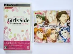 ときめきメモリアル　ガールズサイド3　gs3　初回限定版