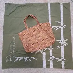 ' ①花柄エコバッグ ②オリーブグリーン風呂敷