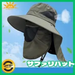 Item thumbnail for item 3703880f-9e65-4d5f-b2f5-c98ebf8fd906