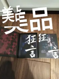 adoDVD