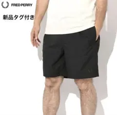 新品タグ付き FRED PERRY classic swim shorts