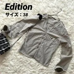 Item thumbnail for item 36c2088b-32a8-4b82-b79e-949b7830eeba