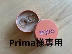 BAQLESS Embrace Rayonnante シルバーフープピアス