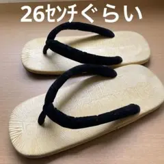 Item thumbnail for item 6a5ae0ff-ebd5-4695-98bb-59a03d497aa1