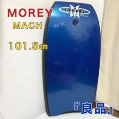 【迅速発送】TOOBS ボディーボード ブラック 新品リーシュコード 迅速発送】TOOBS ボディーボード ブラック 新品リーシュコード