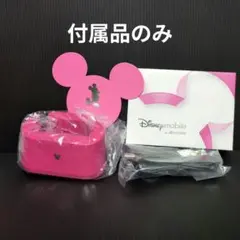 ディズニーモバイルF-08D 卓上ホルダ　PC接続用USBケーブルT01