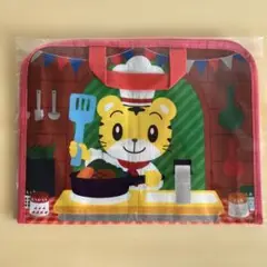 しまじろう　バッグ