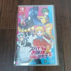 Switch 螺旋麗嬢スパイラルお嬢様 超髪のマキナ