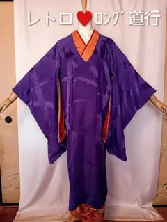 Item thumbnail for item 42256482-7f18-49b2-8004-7a9664e3ca0c