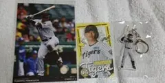 原口文仁　RAFFLE ラッフル　阪神タイガースくじ　3点セット