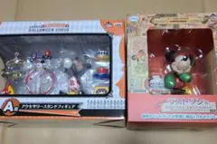 Item thumbnail for item 09f5f4dc-c671-474d-92d7-d97ebaf573ce