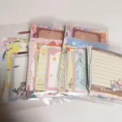 Item thumbnail for item 84b31e33-ef30-4d44-8fd5-638af51cfb61