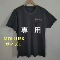 【MOLLUSK 】鯨プリント ONEポケットTシャツ ダークネイビー Lサイズ