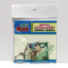 忍たま アクキー ドンキ 食満留三郎 203KR T[Ｐ]