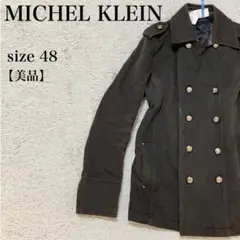 Item thumbnail for item f3386671-acd8-46b7-8792-25b483c0b29b