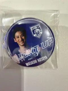 Item thumbnail for item f69d3b4e-5cb7-455f-871e-61702dd409af