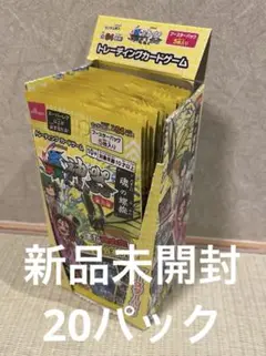 蟲神器 第6弾 20ブースターパック BOX 魂の螺旋
