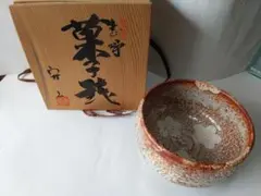 2025年最新】水野守山の人気アイテム - メルカリ