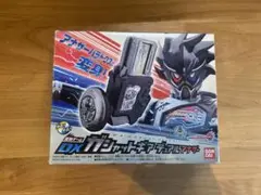 ガシャットギアデュアル