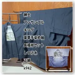 Item thumbnail for item a8fe0410-4097-4b3b-83a5-0f06876ae380