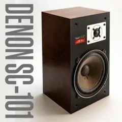 DENON デノン　SC-101 スピーカー　ペアセット Yahoo!オークション -「denon スピーカー sc-101」の落札相場