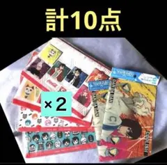 ダンダダン　計10点セット　綾瀬桃