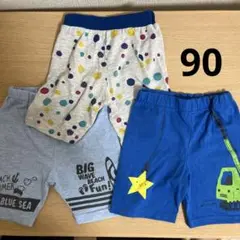 半ズボン 3点セット