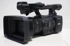 Item thumbnail for item 253f534a-d579-4d0a-9b4b-80063e4b0c6c