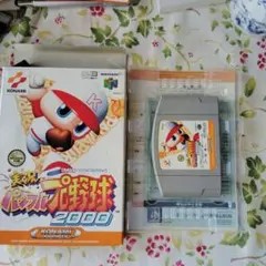 ゲームソフト