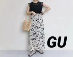 【美品】GU フラワープリントAラインロングスカート Mサイズ 花柄 総柄