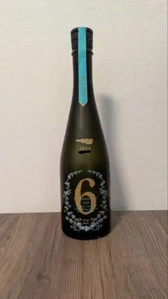 m69847694278_1.jpg?1750980086