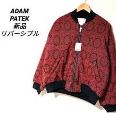 Item thumbnail for item fe4200e6-0794-4dc6-abc9-ab4e168f3805