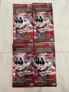 Item thumbnail for item 61aa9c10-c686-4330-a060-29908641acc0