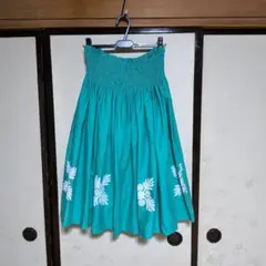 フラダンス用スカート