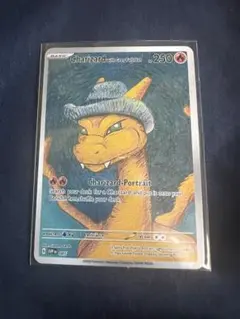 リザードン　星月夜　ゴッホ　海外限定　ポケモンカード　ゴッホ展　ポケモン