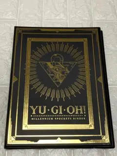 遊戯王　引退品