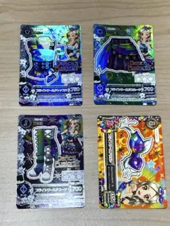アイカツカードブライトワールドコーデ 黒沢凛