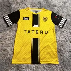 新品未使用品　ソルティーロ　サッカー　ユニフォーム　背番号入　140 m83825606159_1.jpg?1716619552