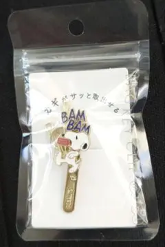 スヌーピー　PEANUTS バッグ　ミニ　キークリップ