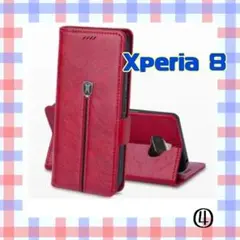 Xperia 8 ④ 未使用品❗ 手帳型 スマホケース スタンド マグネット式