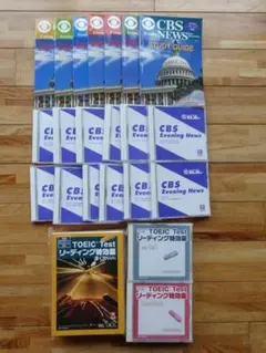 2025年最新】東京SIM外語研究所の人気アイテム - メルカリ