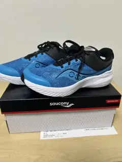 Saucony Kinvara 14 22cm