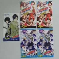 家庭教師ヒットマンREBORN！ 小説 特典 カード しおり 5枚セット