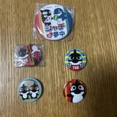 名古屋グランパス　キッズ缶バッジ5個セット