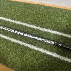 The ATTAS V2 7X ミニドラ用　テーラースリーブ